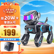LOPOM盈佳智能機(jī)器狗兒童玩具男孩女孩嬰幼兒編程早教機(jī)器人生日禮物 黑【禮盒】科技萌寵-智能機(jī)器狗