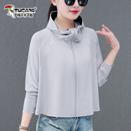啄木鳥(niǎo)正品女裝冰絲斗篷防曬衣2025夏季新款防紫外線(xiàn)薄款透氣防曬服外套 淺灰色(高效防曬) XL (建議80斤-150斤)