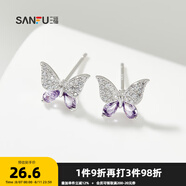 三福925銀簡(jiǎn)約紫鉆耳釘一對(duì) 時(shí)尚經(jīng)典首飾耳飾配飾耳環(huán)839650 立體鉆碟 1克