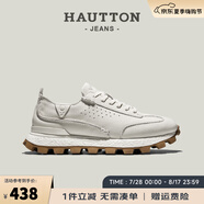 皓頓（HAUT TON）男士休閑鞋真皮運動鞋2025新款透氣小白鞋跑步鞋 白色 40 -適合運動鞋41碼