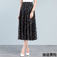 冪系半身裙2025夏季民族風(fēng)復古水墨印花雪紡中長(cháng)款高腰a字裙女大擺裙 清新黑底小碎花 S