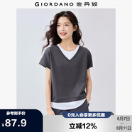 佐丹奴短袖T恤女純棉街頭風(fēng)假兩件撞色圓領(lǐng)休閑上衣05325454