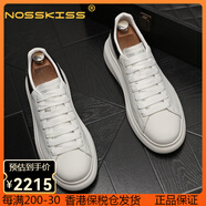 NOSSKISS國(guó)際奢侈品牌男鞋小白鞋高端板鞋時(shí)尚百搭休閑鞋厚底增高舒適透氣 白黑增高版【品牌禮盒】 40
