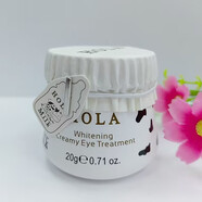 赫拉（HOLA）赫拉牛奶雪膚煥白奶昔眼霜20g 補水保濕緊致 舒緩補水保濕官方 20g
