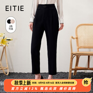 愛特愛（EITIE）時(shí)尚高腰通勤OL錐形休閑褲顯瘦百搭干練春季新款6905611 深藍(lán)色31 S 155