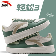 安踏男鞋板鞋子男夏秋季新款皮網(wǎng)面透氣耐磨休閑鞋輕便潮流小白鞋 紙莎白 39