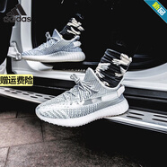 阿迪達(dá)斯 （adidas）男鞋女鞋三葉草 Yeezy Boost 350 V2 網(wǎng)面透氣椰子鞋休閑鞋跑鞋 EF2905 天使灰白-2023 37