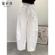 錦彩灣彎刀褲鐮刀褲女小個子夏款哈倫蘿卜褲女歐貨女裝2025新款褲子 白色 M