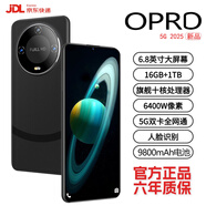 OPRD5G手機2025新品1TB大內(nèi)存9800mAh快充大電池抗摔防水原裝正品高清拍照驍龍888學生電競老人AI智能 雅丹黑 高端曲面屏16GB+1TB內(nèi)存