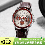 卡西歐（CASIO）手表男 商務(wù)休閑簡約 指針 防水石英男表學(xué)生表考試表 MTP-1374L-7A1