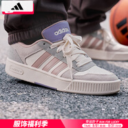 阿迪達(dá)斯 （adidas）男鞋板鞋 25夏季新款運(yùn)動(dòng)鞋透氣輕便白色休閑鞋低幫鞋子男 8326/淡綠/時(shí)尚 42.5