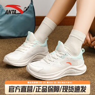 安踏運(yùn)動(dòng)鞋女鞋2025新款漫步夏季輕質(zhì)皮網(wǎng)面透氣軟底耐磨跑步鞋子女 新版透網(wǎng)|白綠-1 36