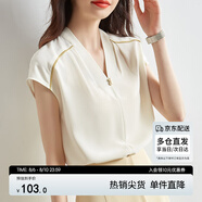 尚都比拉夏季氣質(zhì)簡約出芽邊V領短袖雪紡衫女122V41190 杏色 XL 