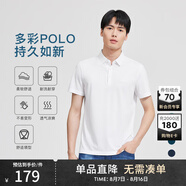 勁霸男裝（K-Boxing）短袖T恤男舒適休閑商務(wù)通勤短袖polo領(lǐng)FTBG2380 白色 180 