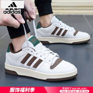 阿迪達斯 （adidas）男鞋板鞋 25夏季新款運動(dòng)鞋透氣輕便白色休閑鞋低幫鞋子男 BREAK START/白/綠 42