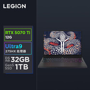 聯(lián)想拯救者Y9000P 2025【補(bǔ)貼20%】筆記本電腦RTX5070ti/5060獨(dú)顯游戲本可選聯(lián)想悅學(xué)生設(shè)計(jì)師建模電競 Ultra9 5070ti 32G1T 9000P 全新升級(jí) 官方正品丨1w