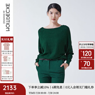 例外（EXCEPTION）女裝春秋款提花肌理設計寬松蝙蝠袖長袖毛針織衫女 墨綠 S