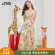 妖精的口袋【花天酒地裙】妖精的口袋法式泡泡袖顯瘦碎花連衣裙女2024夏新款 甜美嫩黃色 S