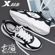 特步（XTEP）運動(dòng)鞋男鞋秋季新款皮面防潑水減震跑步鞋戶(hù)外訓練休閑跑鞋 帆白/黑 39