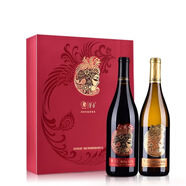 茅臺(tái)茅臺(tái)經(jīng)典雙支禮盒干紅干白珍藏（喜酒）葡萄酒750ml*2瓶原箱發(fā)貨 茅臺(tái)紅酒國粹珍藏雙支禮盒