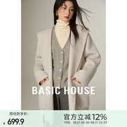 百家好（Basic House）Basic House/百家好高級(jí)感綿羊毛雙面呢子大衣秋冬新款連帽短外套 米白色 S （90-120斤）