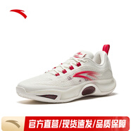 安踏（ANTA）【鋒芒2】籃球鞋男氮科技抗扭支撐耐磨實戰(zhàn)低幫運動鞋 熾影紅-1 41 (男8碼)