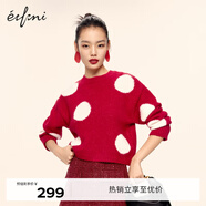 伊芙麗（eifini）休閑綿羊毛氣質(zhì)別致寬松波點針織衫2024秋裝新款親子裝 紅色 針織衫 155/80CM/S