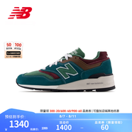 NEW BALANCE NB官方休閑鞋美產(chǎn)997系列男鞋女鞋復古舒適運動(dòng)鞋 深湖綠/草綠/紫色 U997TB 40 (腳長(cháng)25cm)
