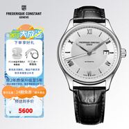 康斯登（Frederique Constant）百年典雅系列 手表男瑞表自動(dòng)機(jī)械男表皮帶日期顯示 FC-303MS5B6