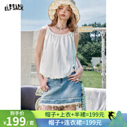 妖精的口袋【嘻嘻不嘻嘻】波嬉風(fēng)白色連衣裙女25年夏季新款t恤半身裙套裝裙 氣質(zhì)白色（上衣） L