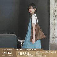 茵曼（INMAN）天絲涼感漢麻抗菌牛仔連衣裙兩件套裝2025夏女裝休閑背帶長裙子 牛仔藍 M