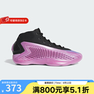 Adidas阿迪達斯  男子耐磨緩震實戰(zhàn)運動籃球鞋 IG6670 41