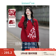 茵曼（INMAN）女款2025新款春金線珠片毛衣裝長袖套頭針織衫上衣 紅色 S