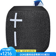 羅技（Logitech） UE WONDERBOOM 3 便攜式藍(lán)牙音箱戶外音響IP67防水 黑色Active Black