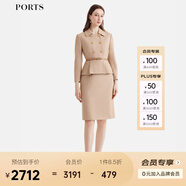 PORTS寶姿女裝秋季新款商務(wù)通勤風(fēng)優(yōu)雅雙排扣二合一連衣裙 駝色 L (8)