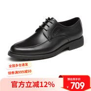 沙馳（SATCHI）男鞋 男士皮鞋正裝皮鞋商務皮鞋男德比鞋  40782038Z 黑色 42