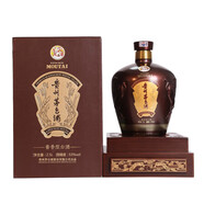 茅臺貴州茅臺酒 經(jīng)典壇裝 53度 醬香型白酒 收藏擺柜送禮宴請 2.5L 1瓶 茅臺馬壇 5斤裝