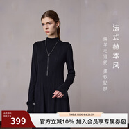 MSLAN2024年冬新款含棉羊毛復古收腰顯瘦小黑裙荷葉邊針織連衣裙 烏黑 S