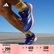 adidas DURAMO RC訓(xùn)練備賽輕盈體測跑鞋男女阿迪達(dá)斯官方   藍(lán)色/白色/紅色   42