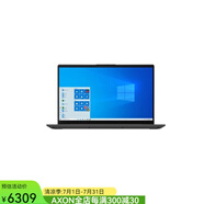 聯(lián)想（Lenovo）IdeaPad 5石墨灰色15.6英寸筆記本電腦 8+512GB Win10系統(tǒng)