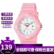 卡西歐（CASIO）YOUTH數碼風(fēng)運動(dòng)防水手表學(xué)生兒童手表 指針夜光防水石英運動(dòng)手表 LRW-200H-4B2