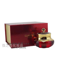 艾麗嘉妍【官方】眼霜爽膚水乳液精華面霜護膚系列單品SN8172 金鉆精華眼霜