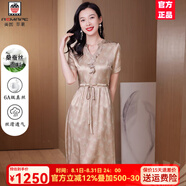 AEMAPE高端杭州真絲連衣裙女2025夏季新款木耳邊V領(lǐng)舒適輕奢桑蠶絲裙子 粉色 XL