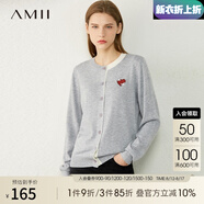 AMII減齡白色針織衫女春夏新款繡花撞色外搭開衫薄款上衣外套 淺灰 165/88A/L