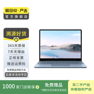 聯(lián)想 機(jī)械革命 神舟 游戲本系列 2000-4000價位 二手筆記本電腦 規(guī)格查看下方報告 小米