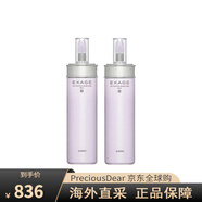 澳爾濱（ALBION）清新活潤滲透 乳液 舒緩 清爽型1號/保濕型2號/滋潤型3號 200g/20 400g 滲透乳2號 兩瓶
