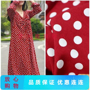 蘿大搬（LUODABAN）2新款佰匯福棉綢布料小碎花印花綿綢手工diy面料服裝田園人造棉 酒紅大波點(diǎn)2619