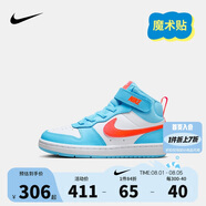 NIKE 耐克小童鞋 Court Borough 男童中幫運動鞋魔術(shù)貼兒童休閑板鞋