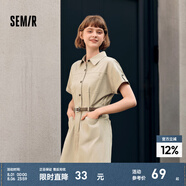 森馬（Semir）連衣裙女氣質(zhì)通勤工裝裙子夏天女裝2024夏新款純棉休閑polo領(lǐng)短裙 淺卡其50301 S