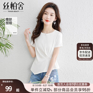 絲柏舍休閑T恤2025秋裝新款女裝時(shí)尚捏褶不規(guī)則下擺圓領(lǐng)短上衣